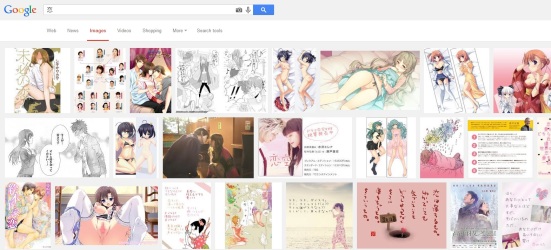 Google image search for 恋 (koi)
