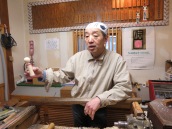 Kokeshi craftsman
