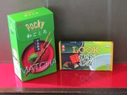 Matcha Pocky & Matcha LOOK from the Japan Centre